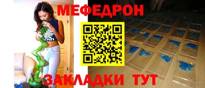прущие крисы Изобильный