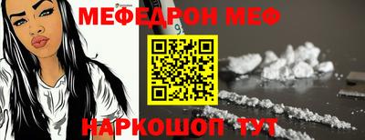 МДПВ Ипатово