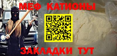 прущие крисы Изобильный
