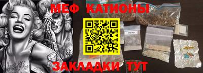 МДПВ Ипатово