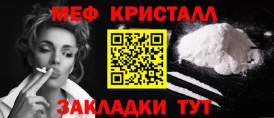 МДПВ Ипатово