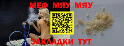 прущие крисы Изобильный