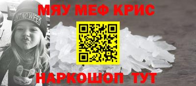 МДПВ Ипатово