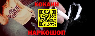 МДПВ Ипатово