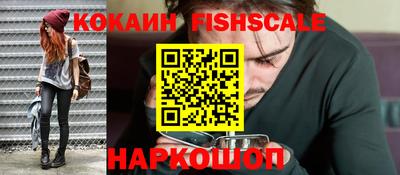 МДПВ Ипатово