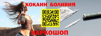 МДПВ Ипатово