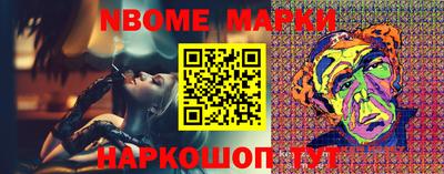 МДПВ Ипатово