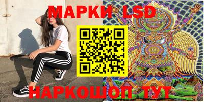прущие грибы Ирбит