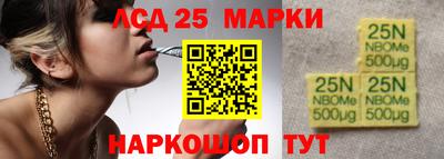прущие крисы Изобильный