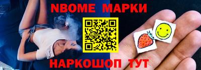 прущие грибы Ирбит