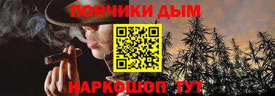 прущие крисы Изобильный