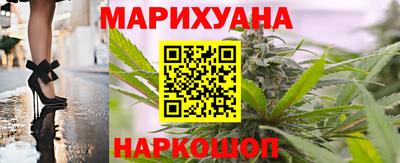 прущие крисы Изобильный