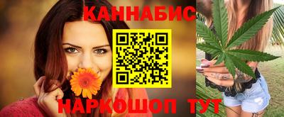 прущие крисы Изобильный