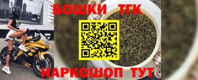 прущие крисы Изобильный