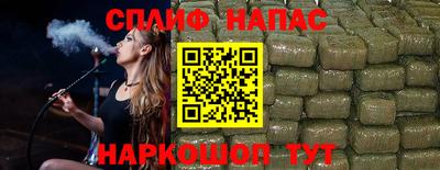 прущие крисы Изобильный