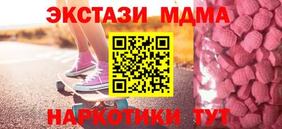 прущие крисы Изобильный
