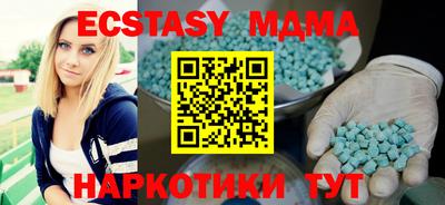 прущие крисы Изобильный