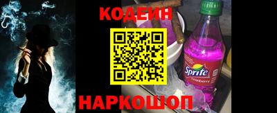 МДПВ Ипатово