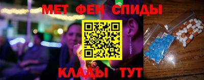 прущие крисы Изобильный