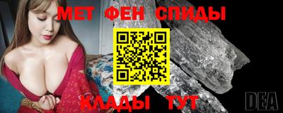 прущие грибы Ирбит