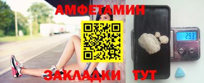 прущие крисы Изобильный