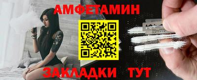 прущие крисы Изобильный
