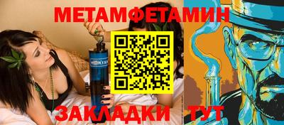 МДПВ Ипатово