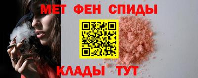 прущие грибы Ирбит