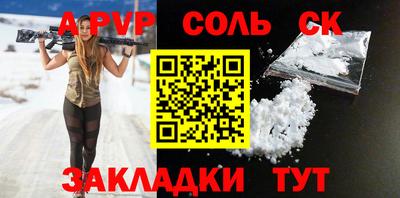 МДПВ Ипатово