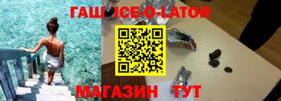 МДПВ Ипатово