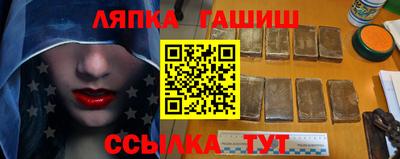 МДПВ Ипатово