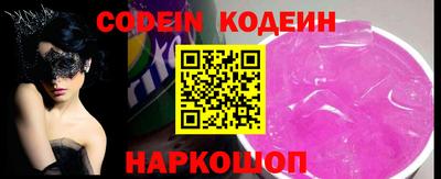 прущие крисы Изобильный